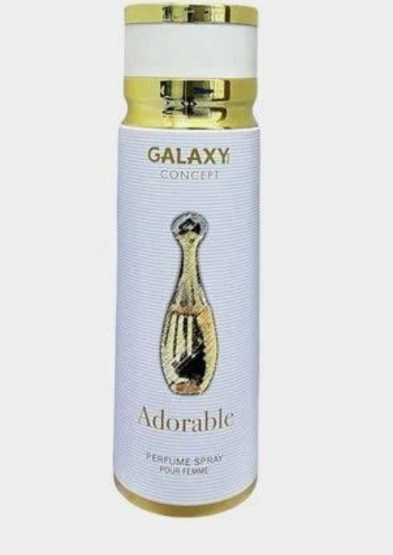 Galaxy